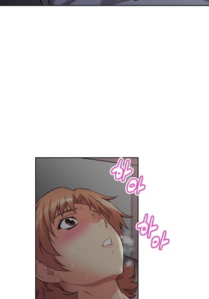 Brawling Go Ch.0-23 Page #51