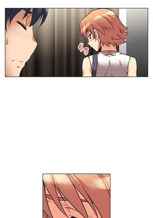 Brawling Go Ch.0-23 Page #40