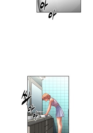 Brawling Go Ch.0-23 Page #109