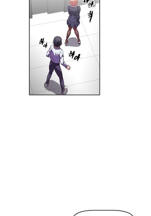 Brawling Go Ch.0-23 Page #233