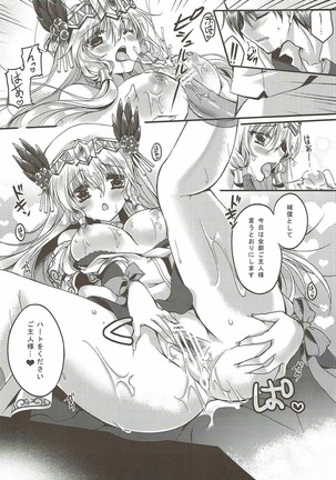 Image 3894968