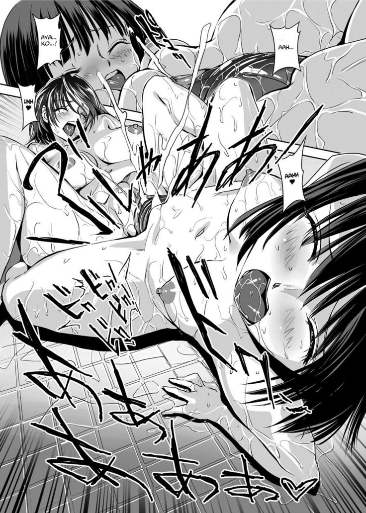 Yu~waku Everyday | Temptation Every Day