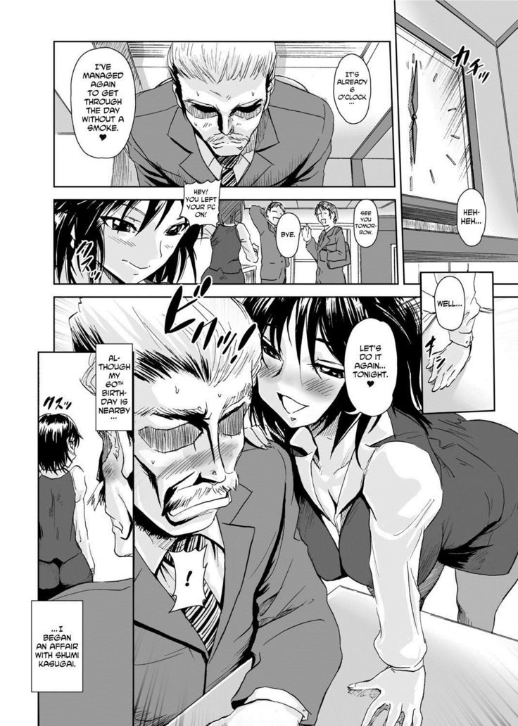 Yu~waku Everyday | Temptation Every Day