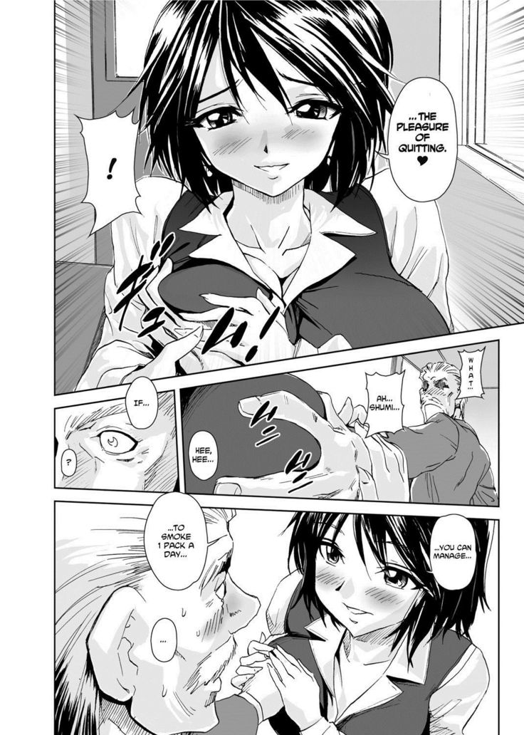 Yu~waku Everyday | Temptation Every Day