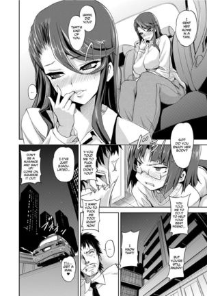 Yu~waku Everyday | Temptation Every Day Page #134