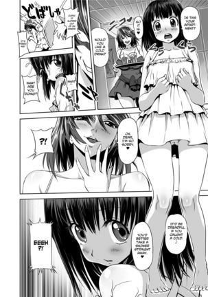 Yu~waku Everyday | Temptation Every Day Page #170