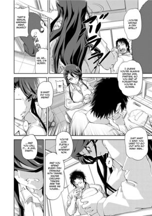 Yu~waku Everyday | Temptation Every Day Page #122