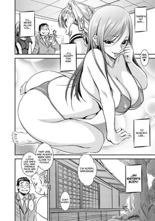 Yu~waku Everyday | Temptation Every Day Page #38