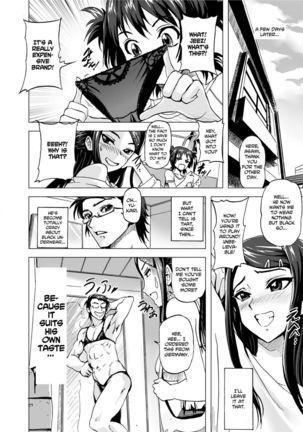 Yu~waku Everyday | Temptation Every Day Page #84