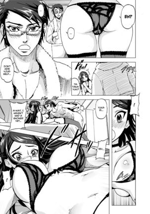 Yu~waku Everyday | Temptation Every Day Page #75