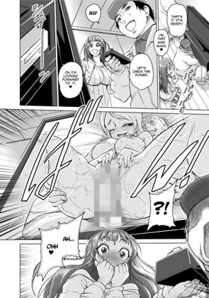 Yu~waku Everyday | Temptation Every Day Page #136