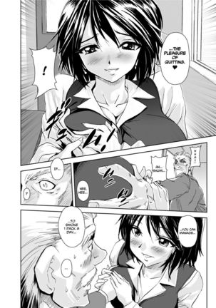 Yu~waku Everyday | Temptation Every Day Page #88