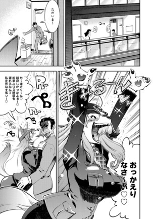 Image 6956786