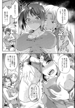 Image 813726