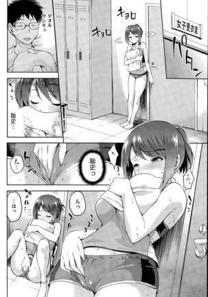 Image 813729