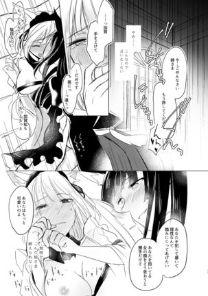Image 10095644