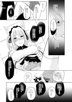 Image 10095645