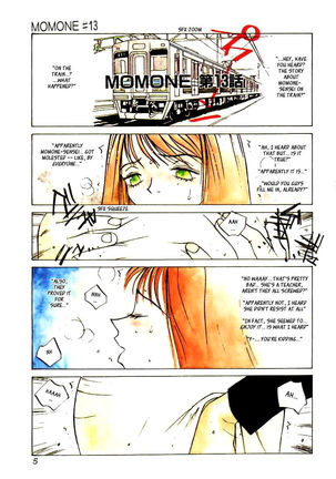MOMONE v3 ch13 (partial) Page #4