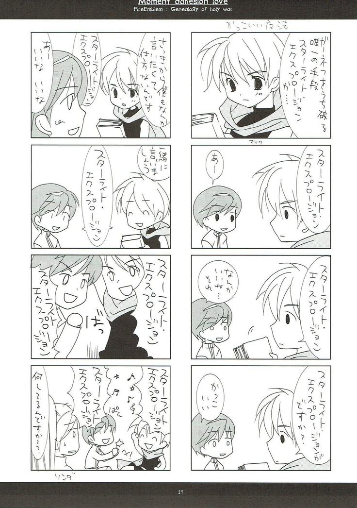 Shunkan Secchaku Ai