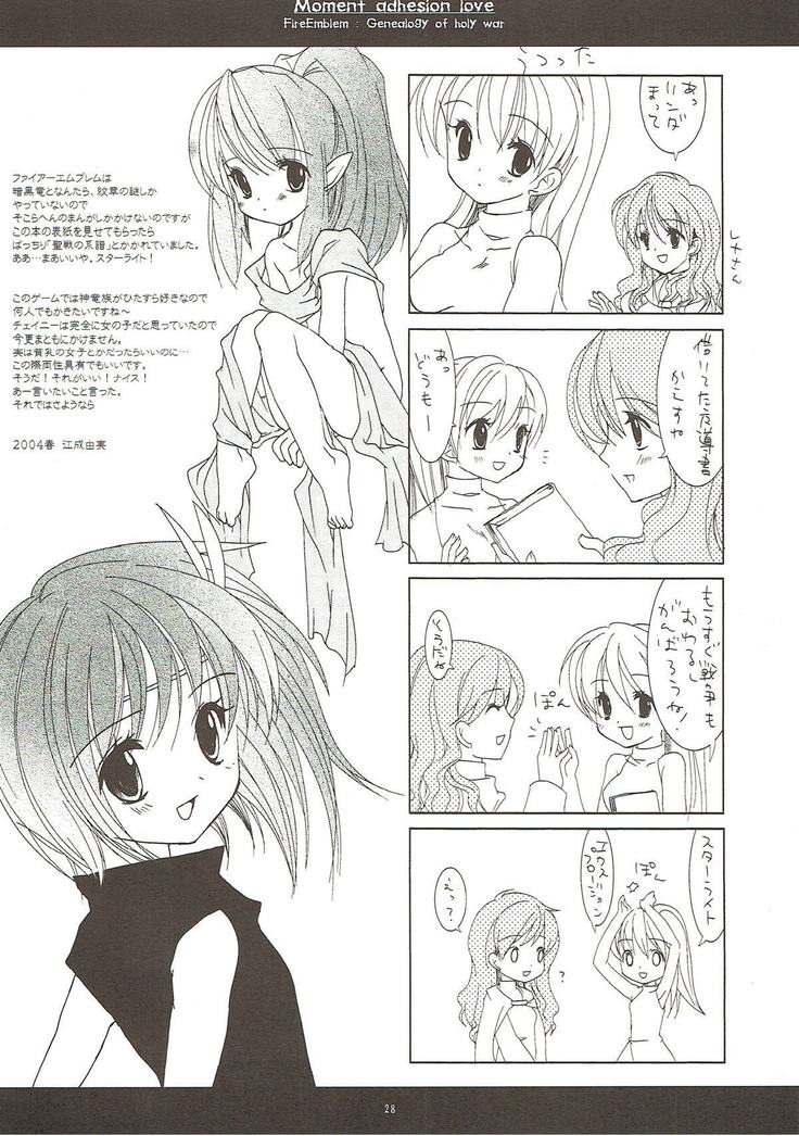 Shunkan Secchaku Ai