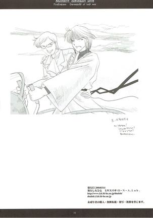Shunkan Secchaku Ai Page #29