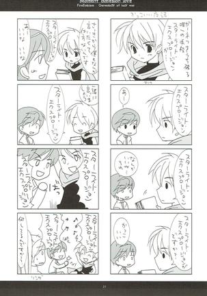 Shunkan Secchaku Ai Page #26