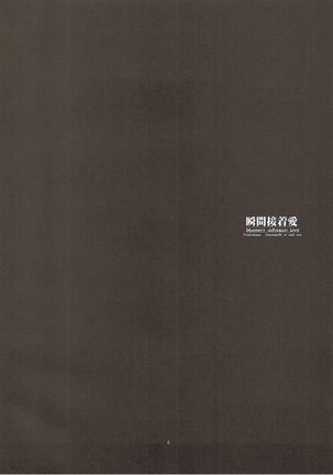 Image 4298658