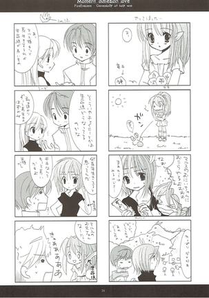 Shunkan Secchaku Ai Page #25