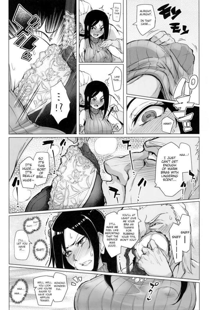 Shinai Max Mattanashi! 3 | Max Affection System! 3
