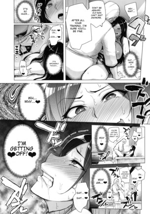 Shinai Max Mattanashi! 3 | Max Affection System! 3 Page #15