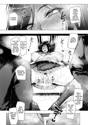 Shinai Max Mattanashi! 3 | Max Affection System! 3 Page #32