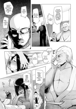 Shinai Max Mattanashi! 3 | Max Affection System! 3 Page #29