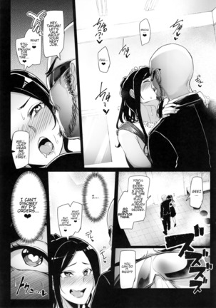 Shinai Max Mattanashi! 3 | Max Affection System! 3 Page #5