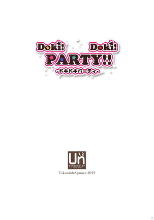 Doki! Doki! PARTY!!