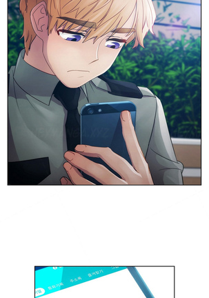 Lady Garden Ch.1-36 Page #468