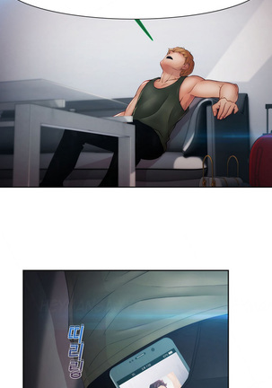Lady Garden Ch.1-36 Page #770