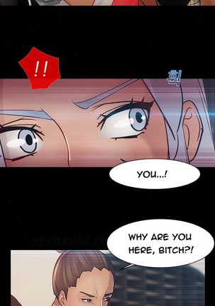 Lady Garden Ch.1-36 Page #757