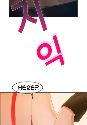 Lady Garden Ch.1-36 Page #61