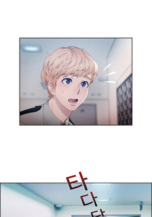 Lady Garden Ch.1-36 Page #33