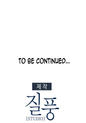 Lady Garden Ch.1-36 Page #477