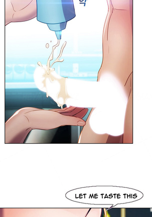 Lady Garden Ch.1-36 Page #527