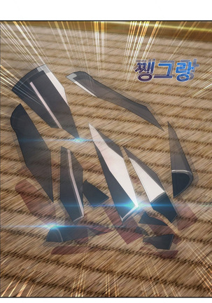 Lady Garden Ch.1-36 Page #625