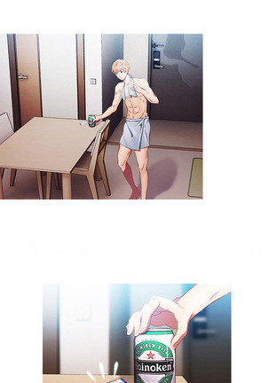 Lady Garden Ch.1-36 Page #36
