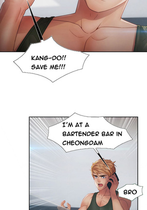 Lady Garden Ch.1-36 Page #771