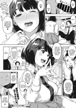 H shitai Kanojo Page #30