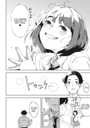 H shitai Kanojo Page #32