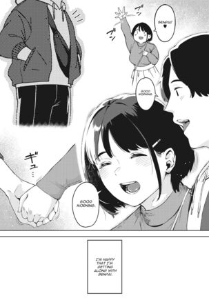 H shitai Kanojo Page #63