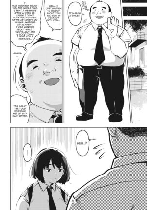 H shitai Kanojo Page #70