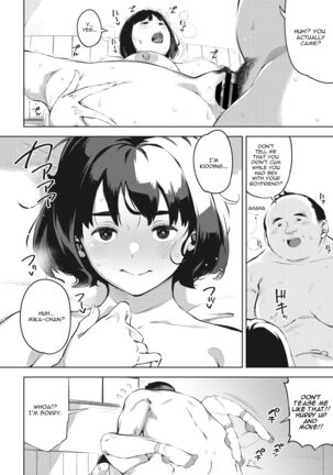 H shitai Kanojo Page #76