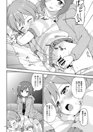 Rin no Mondai Meisou-chuu! Page #14